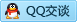 QQ在线咨询3402085945
